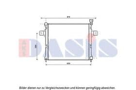 Радиатор охлаждения двигателя Радиатор охлаждения двигателя