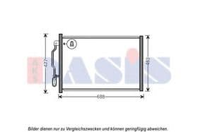 Радиатор кондиционера