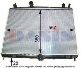 Радиатор охлаждения двигателя Радиатор охлаждения двигателя