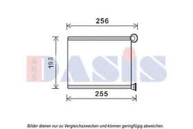 Радиатор печки