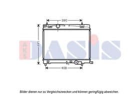 Радиатор охлаждения двигателя
