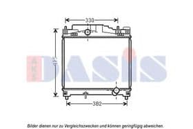 Радиатор охлаждения двигателя