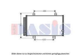 Радиатор кондиционера