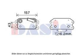 Оливний радіатор двигуна
