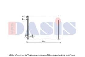 Радиатор кондиционера