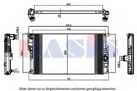 Радиатор охлаждения двигателя