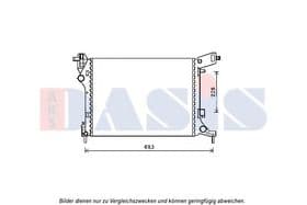 Радіатор охолодження двигуна Радіатор охолодження двигуна
