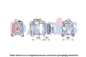 Компресор кондиціонера