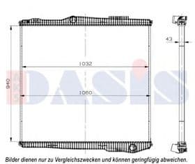 Радиатор охлаждения двигателя