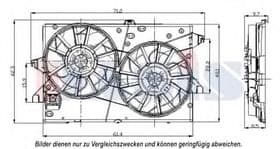 Вентилятор системы охлаждения двигателя Вентилятор системы охлаждения двигателя