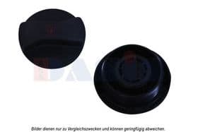 Кришка радіатора Aks Dasis 750192N