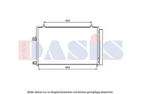 Радіатор кондиціонера