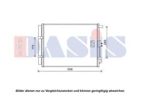 Радиатор кондиционера Радиатор кондиционера
