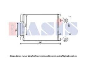 Радіатор кондиціонера
