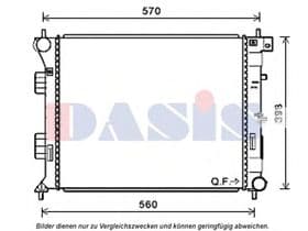 Радіатор охолодження двигуна Радіатор охолодження двигуна