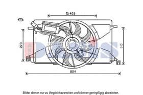 Вентилятор системы охлаждения двигателя Вентилятор системы охлаждения двигателя