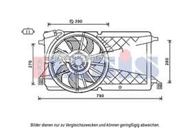 Вентилятор системы охлаждения двигателя Вентилятор системы охлаждения двигателя