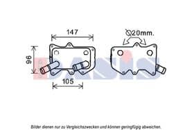 Масляный радиатор двигателя