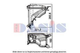 Бачок охлаждающей жидкости