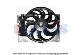 Вентилятор системы охлаждения двигателя Вентилятор системы охлаждения двигателя