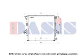 Радіатор охолодження двигуна