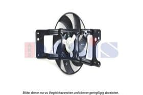 Вентилятор системи охолодження двигуна Aks Dasis 188057N