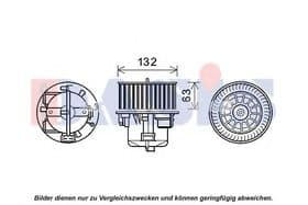 Вентилятор салону