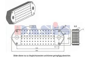 Масляный радиатор двигателя