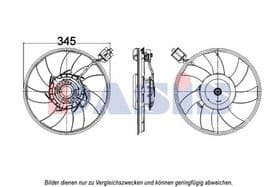 Вентилятор системы охлаждения двигателя
