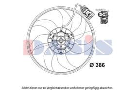 Вентилятор системи охолодження двигуна