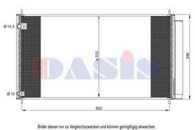 Радиатор кондиционера