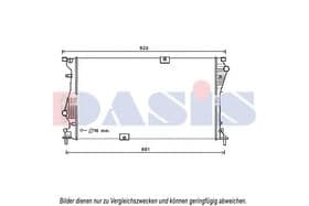 Радіатор охолодження двигуна