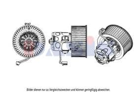 Вентилятор салона