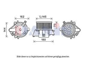Вентилятор салону