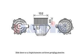 Вентилятор салону