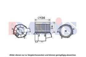 Вентилятор салону