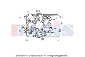 Вентилятор системи охолодження двигуна