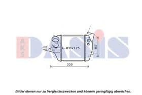 Интеркулер