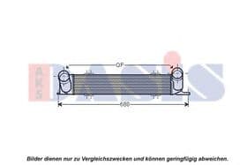 Інтеркулер