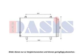 Радіатор кондиціонера Aks Dasis 212107N