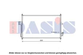 Радіатор кондиціонера