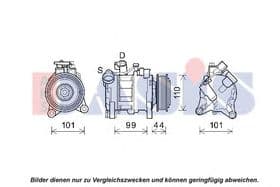 Компрессор кондиционера