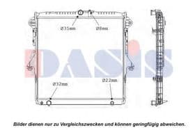 Радиатор охлаждения двигателя Радиатор охлаждения двигателя