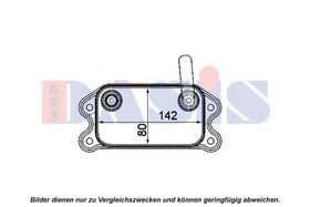 Оливний радіатор двигуна