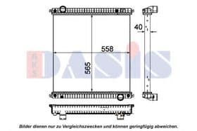 Радиатор охлаждения двигателя Радиатор охлаждения двигателя