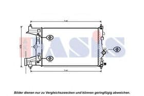 Радіатор охолодження двигуна