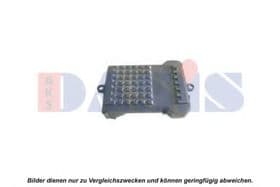 Регулятор вентилятора салона