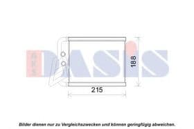 Радіатор пічки