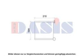 Радіатор пічки