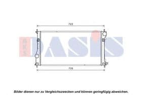 Радиатор охлаждения двигателя
